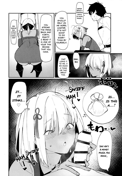 Sex Slave Series — Okita-chan Will Do Anything for Me, Slutty Servant Worship and Creampie Service [COMIC1☆14] [Kaokaoiyan (Zikataro)]