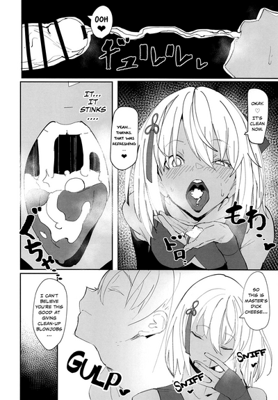 Sex Slave Series — Okita-chan Will Do Anything for Me, Slutty Servant Worship and Creampie Service [COMIC1☆14] [Kaokaoiyan (Zikataro)]