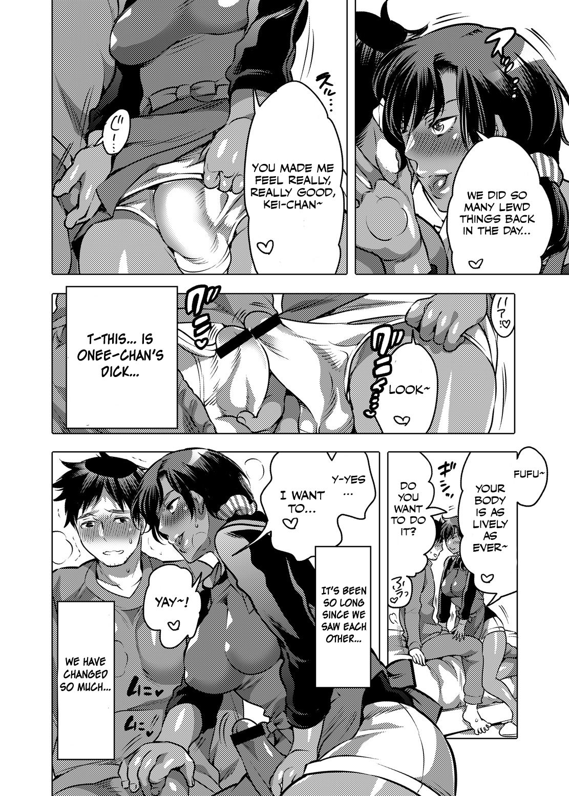 Shemale Series — My Cute Femboy Childhood Friend Was Raised to Be a Total Bitch [HONEY QP (Inochi Wazuka)]
