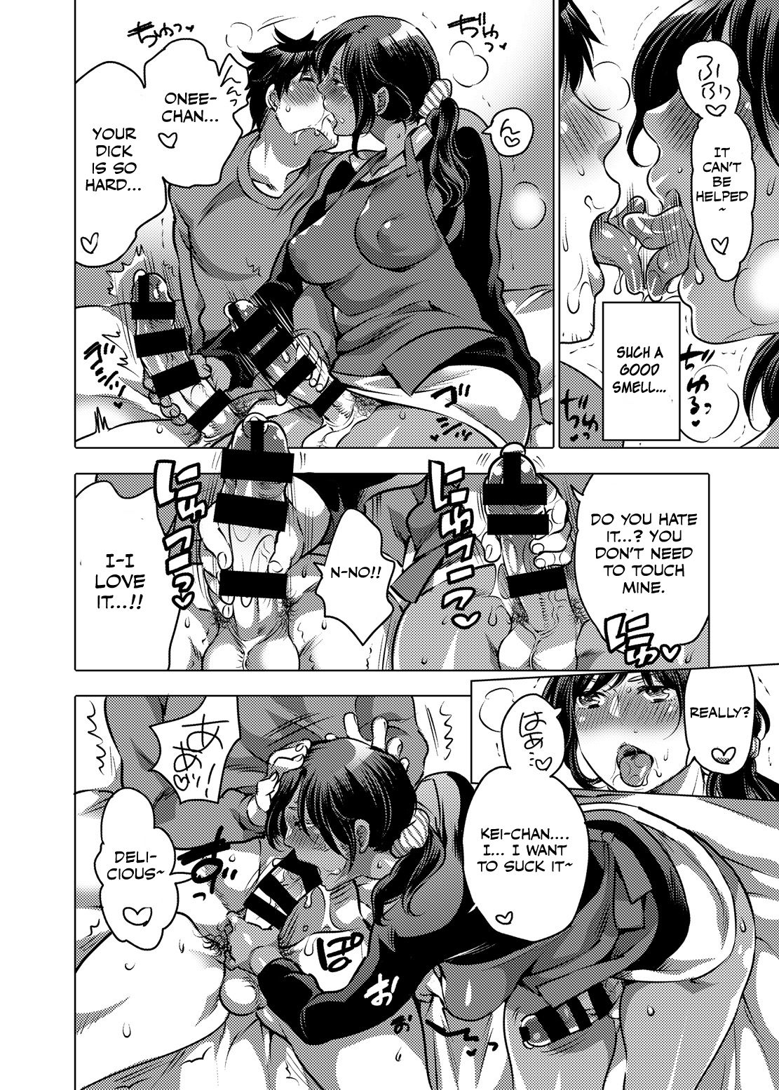 Shemale Series — My Cute Femboy Childhood Friend Was Raised to Be a Total Bitch [HONEY QP (Inochi Wazuka)]