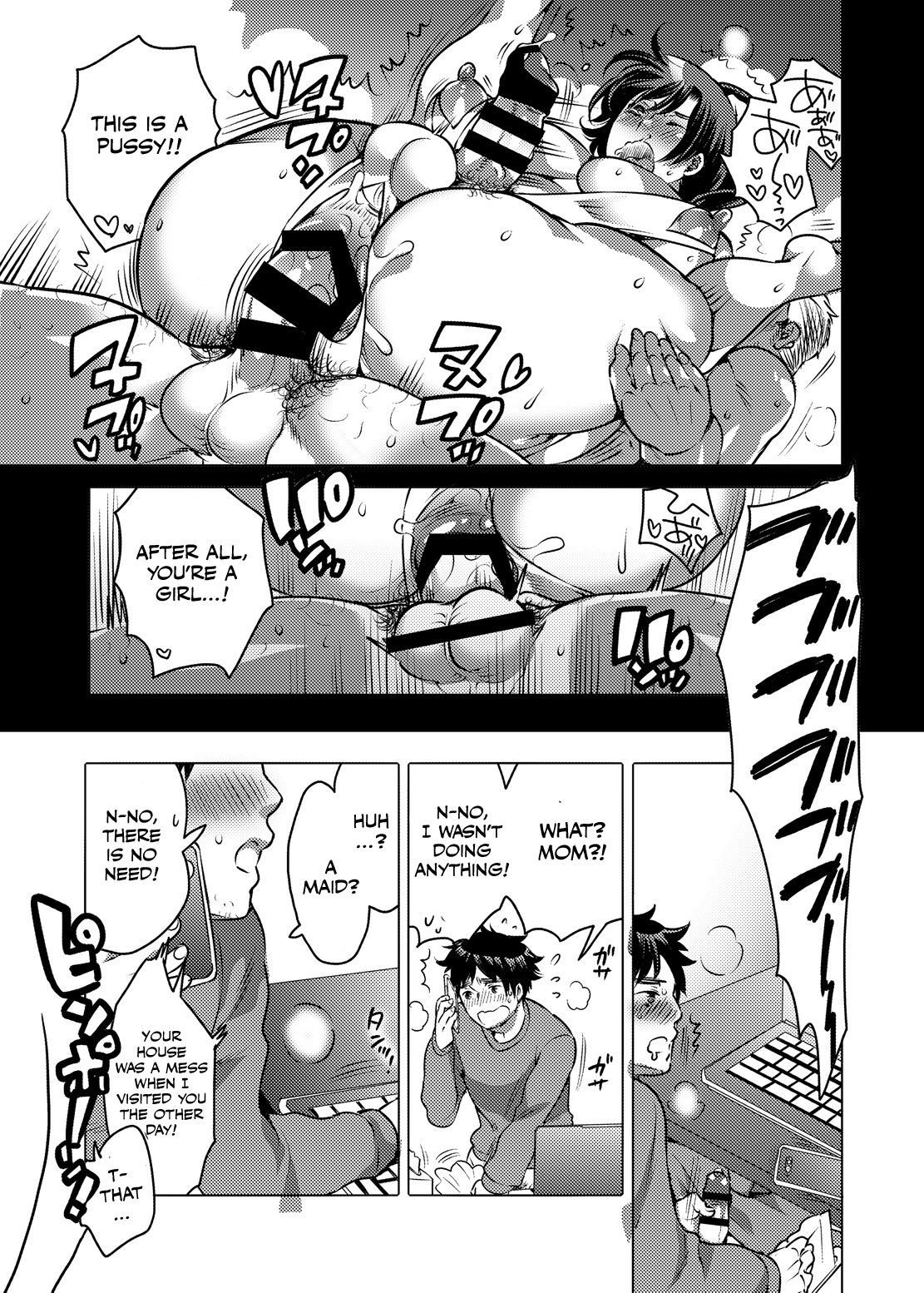 Shemale Series — My Cute Femboy Childhood Friend Was Raised to Be a Total Bitch [HONEY QP (Inochi Wazuka)]