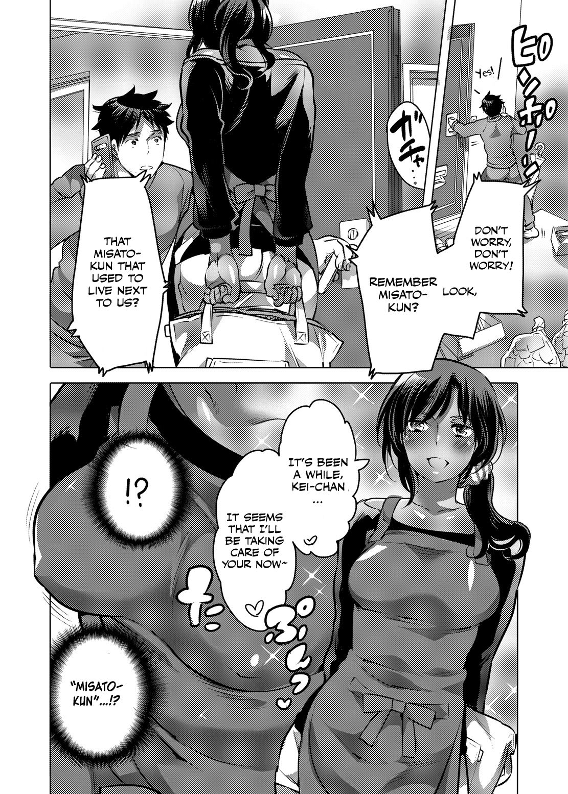 Shemale Series — My Cute Femboy Childhood Friend Was Raised to Be a Total Bitch [HONEY QP (Inochi Wazuka)]