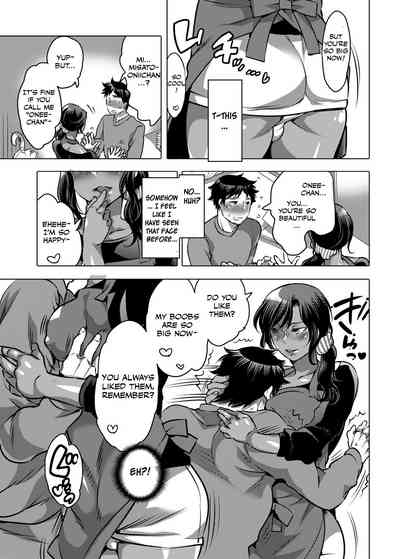 Shemale Series — My Cute Femboy Childhood Friend Was Raised to Be a Total Bitch [HONEY QP (Inochi Wazuka)]
