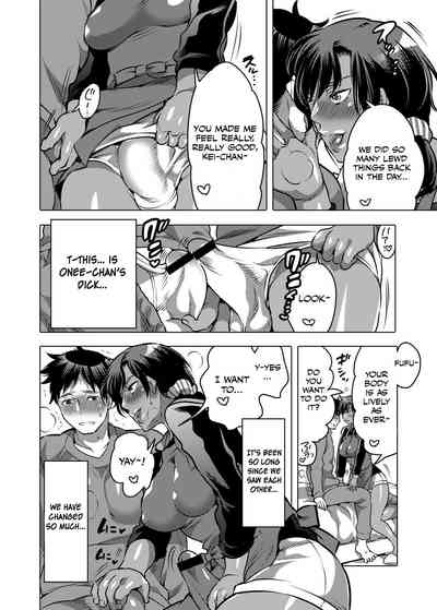 Shemale Series — My Cute Femboy Childhood Friend Was Raised to Be a Total Bitch [HONEY QP (Inochi Wazuka)]