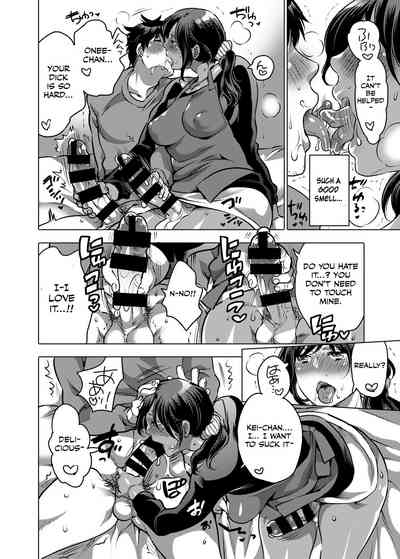 Shemale Series — My Cute Femboy Childhood Friend Was Raised to Be a Total Bitch [HONEY QP (Inochi Wazuka)]