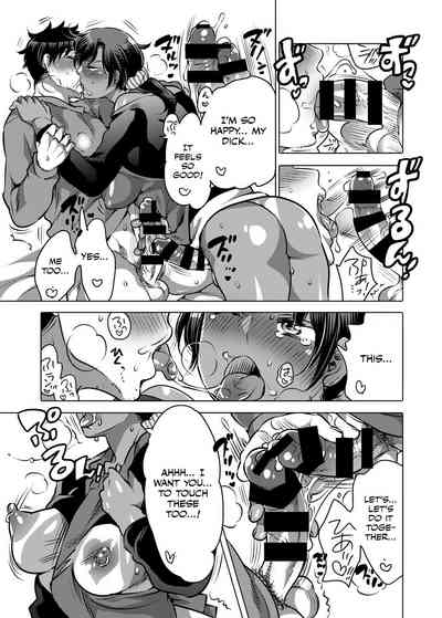 Shemale Series — My Cute Femboy Childhood Friend Was Raised to Be a Total Bitch [HONEY QP (Inochi Wazuka)]