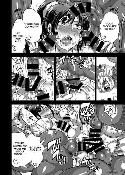 Shemale Series — My Cute Femboy Childhood Friend Was Raised to Be a Total Bitch [HONEY QP (Inochi Wazuka)]