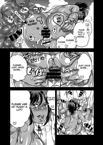 Shemale Series — My Cute Femboy Childhood Friend Was Raised to Be a Total Bitch [HONEY QP (Inochi Wazuka)]