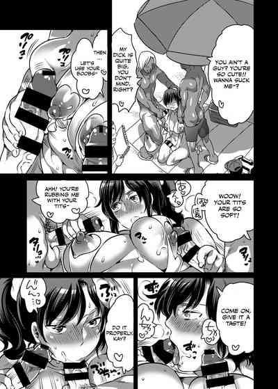 Shemale Series — My Cute Femboy Childhood Friend Was Raised to Be a Total Bitch [HONEY QP (Inochi Wazuka)]
