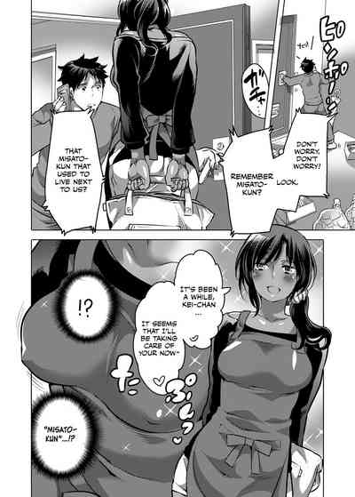 Shemale Series — My Cute Femboy Childhood Friend Was Raised to Be a Total Bitch [HONEY QP (Inochi Wazuka)]
