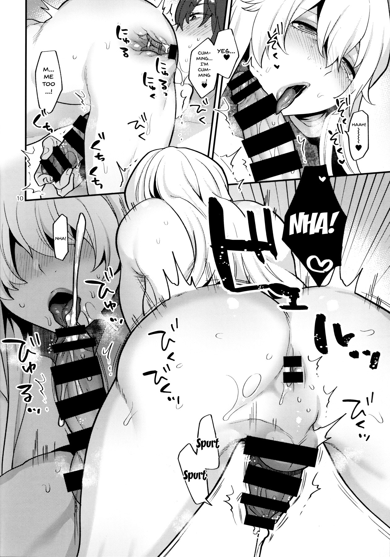 Shemale Series — Shemale Single Mother Yukari Fucks Hard