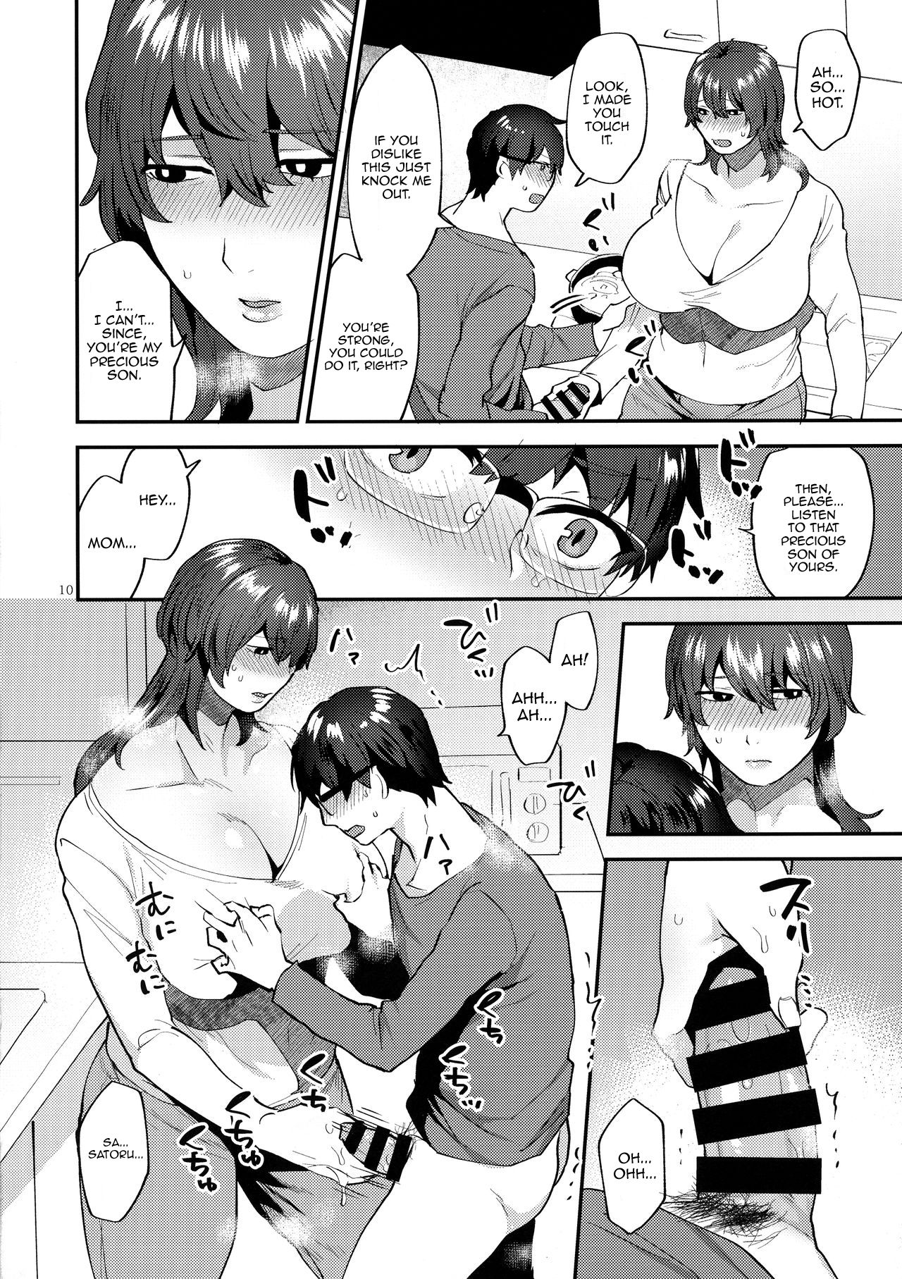 Shemale Series — Stepmother is a Four-Hole Futa Shemale [Futaket 15 5]