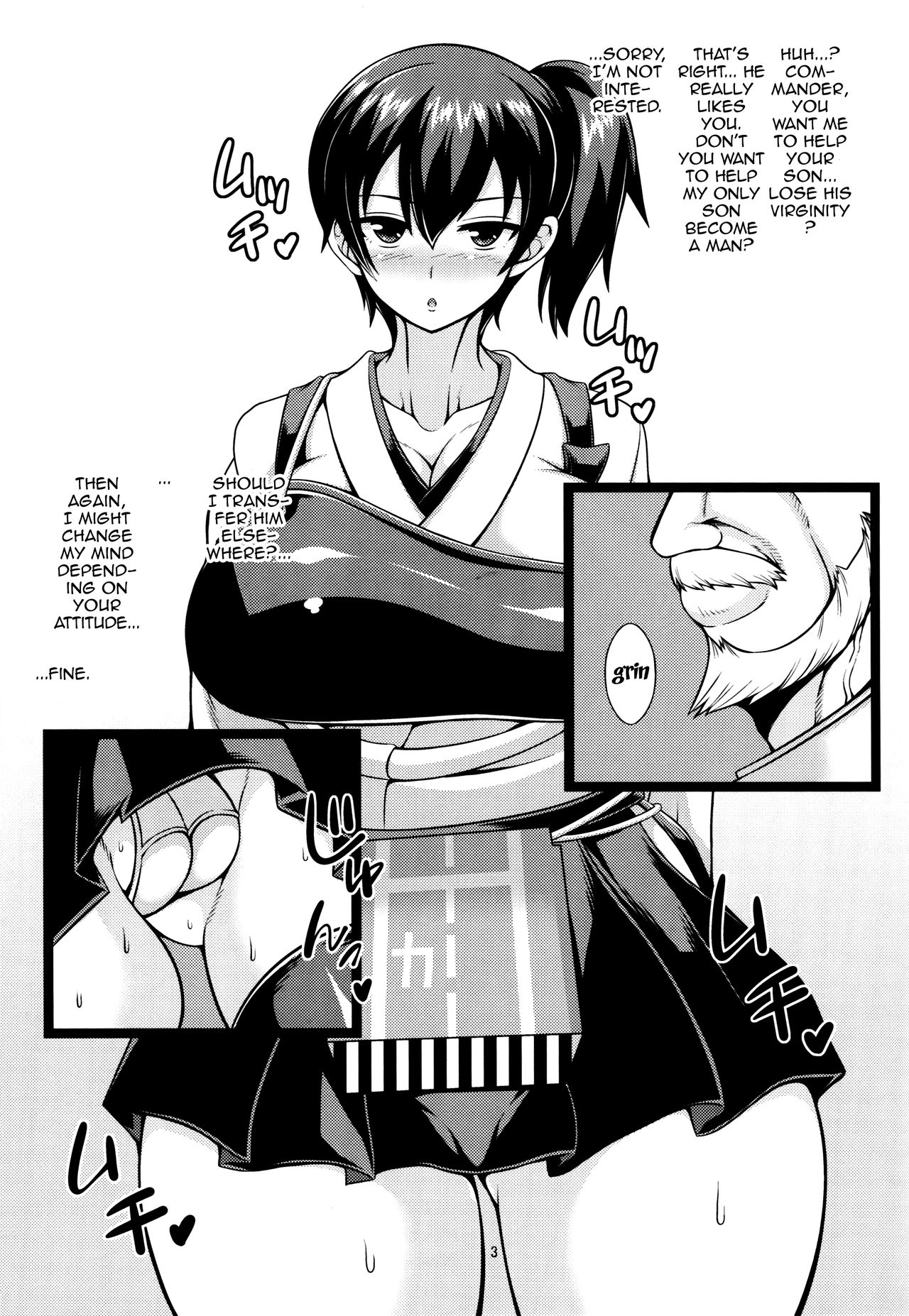 Shota Cock Series — Kaga Moans Helplessly From a Young Boy’s Dick [C86 Tanuking Sleep Drachef]