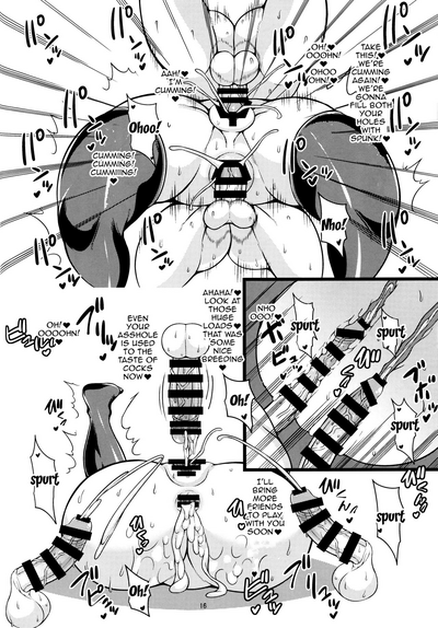 Shota Cock Series — Kaga Moans Helplessly From a Young Boy’s Dick [C86 Tanuking Sleep Drachef]