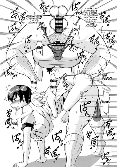 Shota Cock Series — Kaga Moans Helplessly From a Young Boy’s Dick [C86 Tanuking Sleep Drachef]