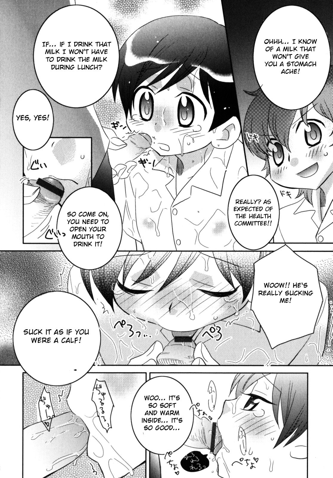 Shota Series — Delicious Milk 10  Wet Femboy Fucks and Gets Fucked  [Inaba Cozy]