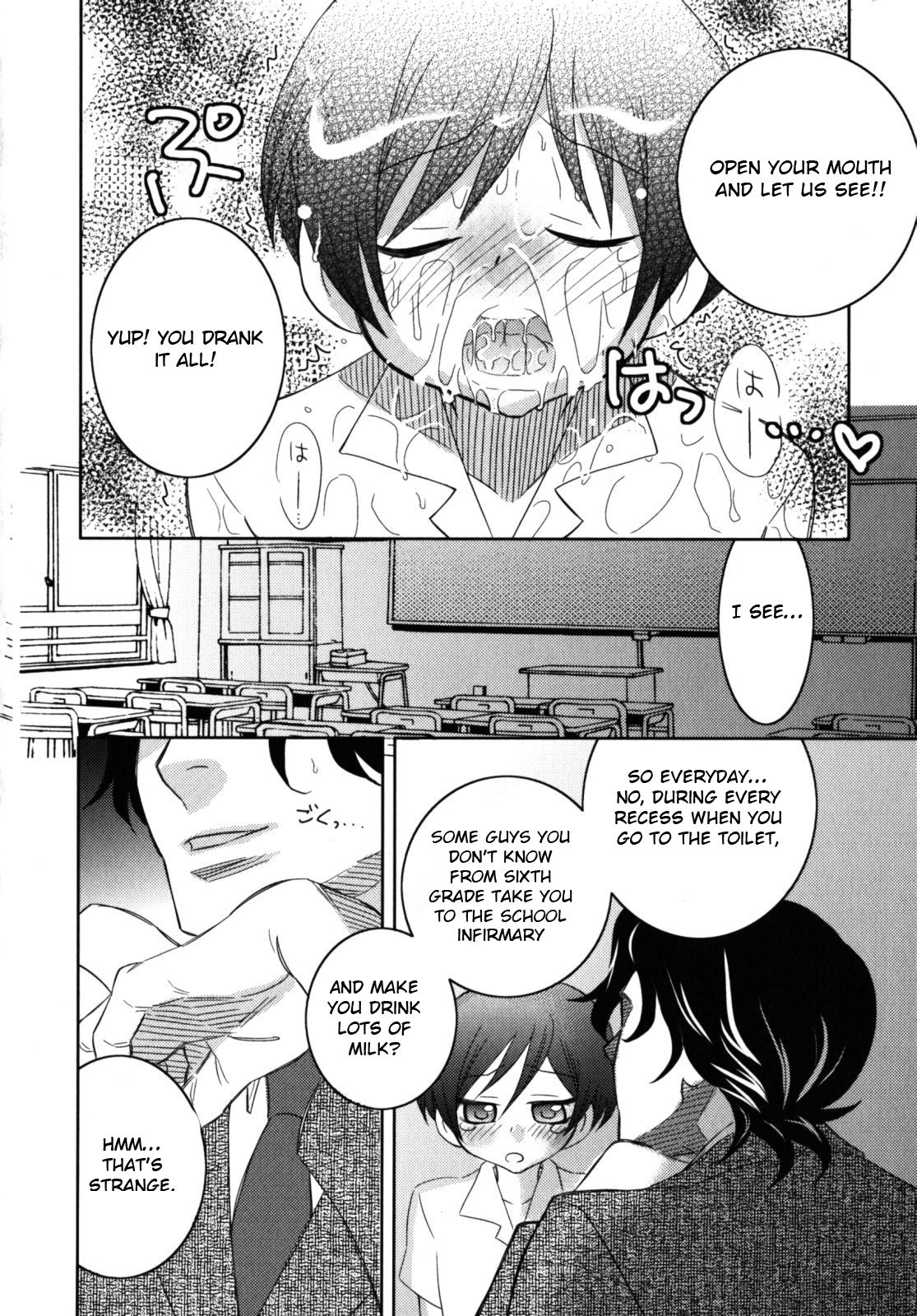 Shota Series — Delicious Milk 10  Wet Femboy Fucks and Gets Fucked  [Inaba Cozy]