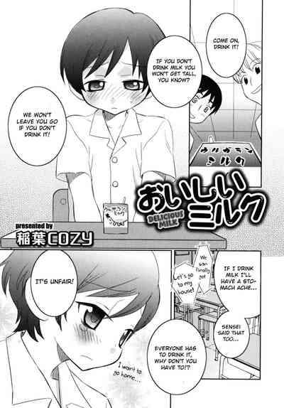 Shota Series — Delicious Milk 10  Wet Femboy Fucks and Gets Fucked  [Inaba Cozy]