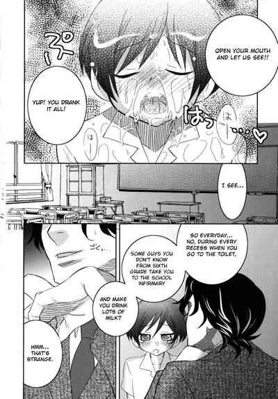 Shota Series — Delicious Milk 10  Wet Femboy Fucks and Gets Fucked  [Inaba Cozy]