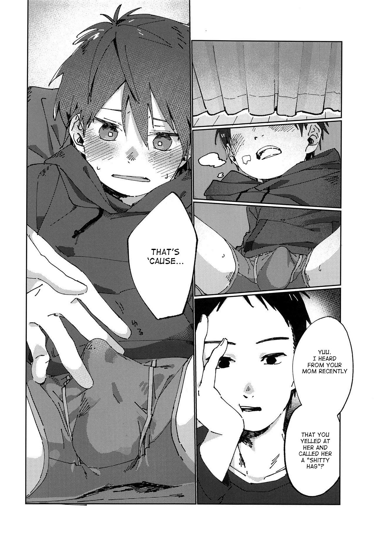 Shota Series — Eh! (ShotaFes 2) [Nibunn no Ichi! (50%OFF)]