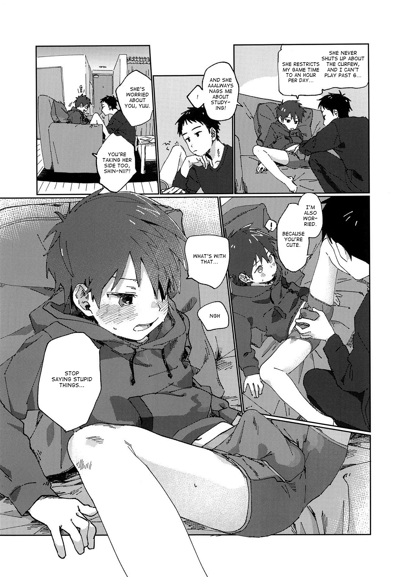 Shota Series — Eh! (ShotaFes 2) [Nibunn no Ichi! (50%OFF)]