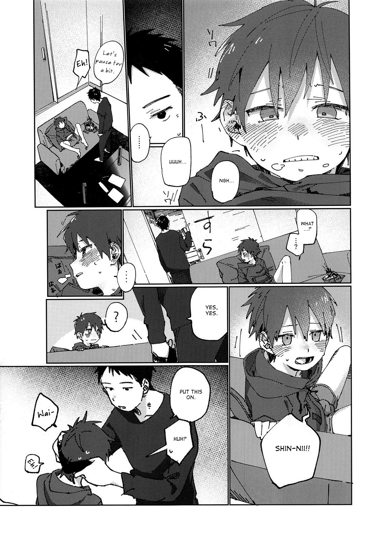 Shota Series — Eh! (ShotaFes 2) [Nibunn no Ichi! (50%OFF)]