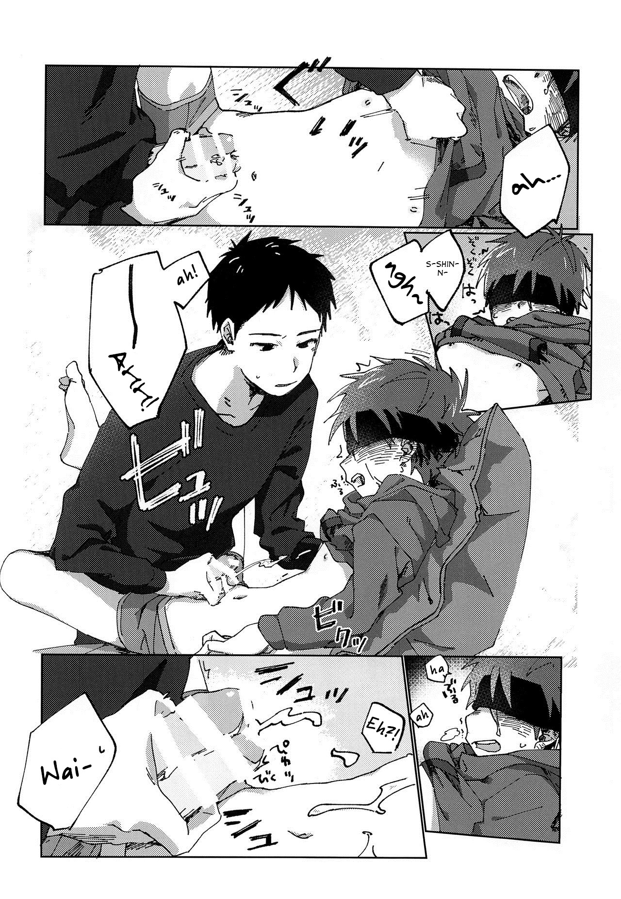 Shota Series — Eh! (ShotaFes 2) [Nibunn no Ichi! (50%OFF)]