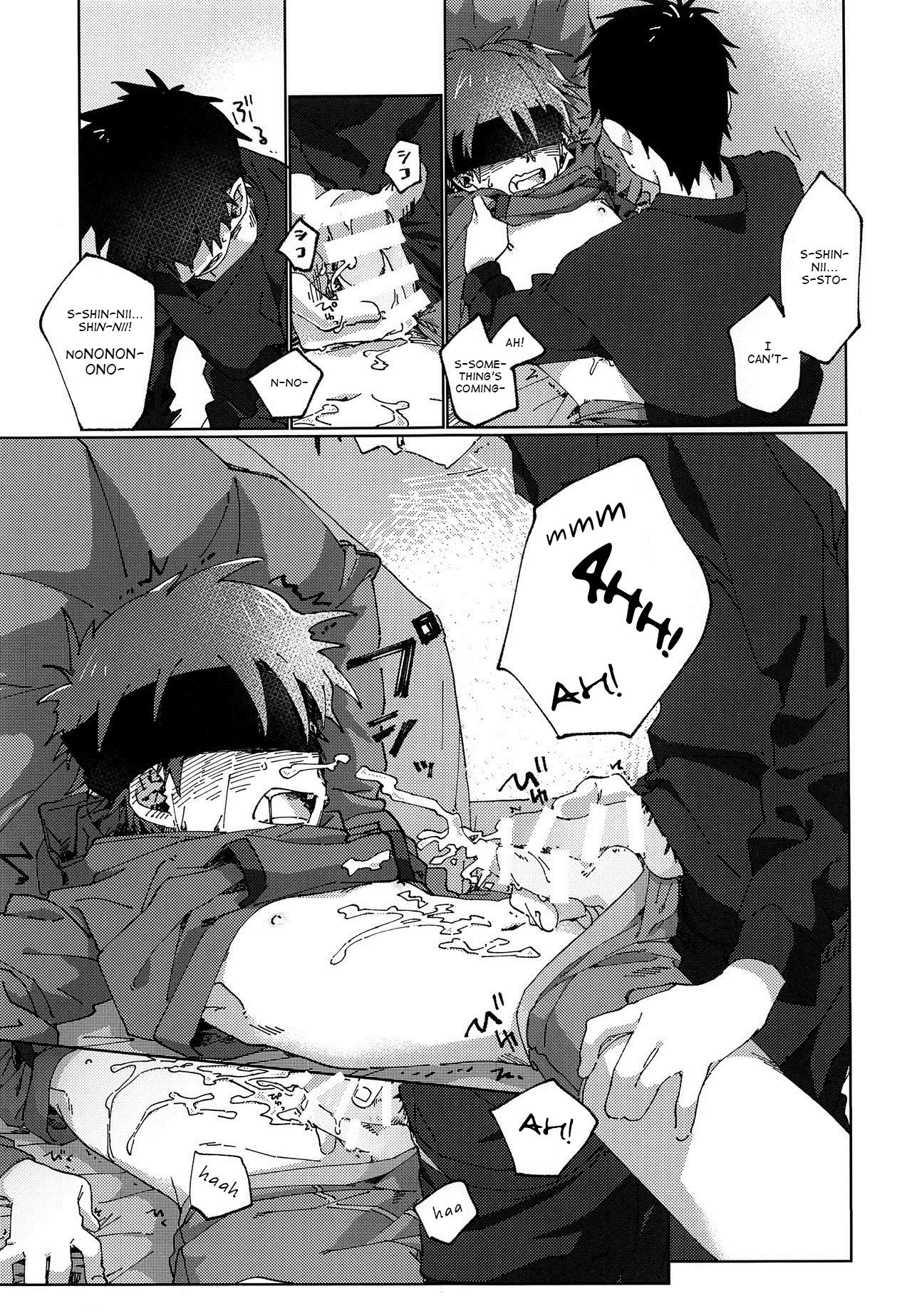 Shota Series — Eh! (ShotaFes 2) [Nibunn no Ichi! (50%OFF)]