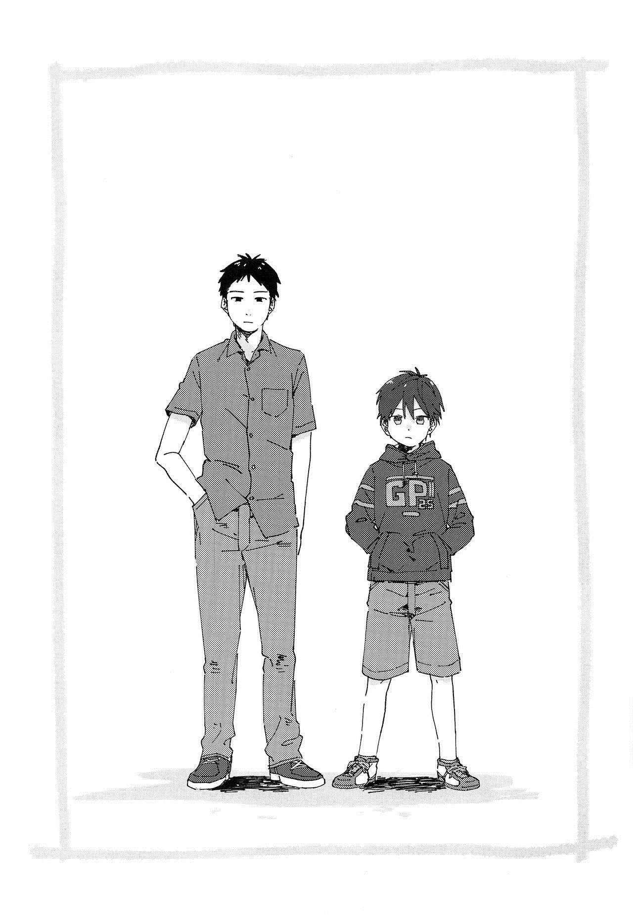 Shota Series — Eh! (ShotaFes 2) [Nibunn no Ichi! (50%OFF)]