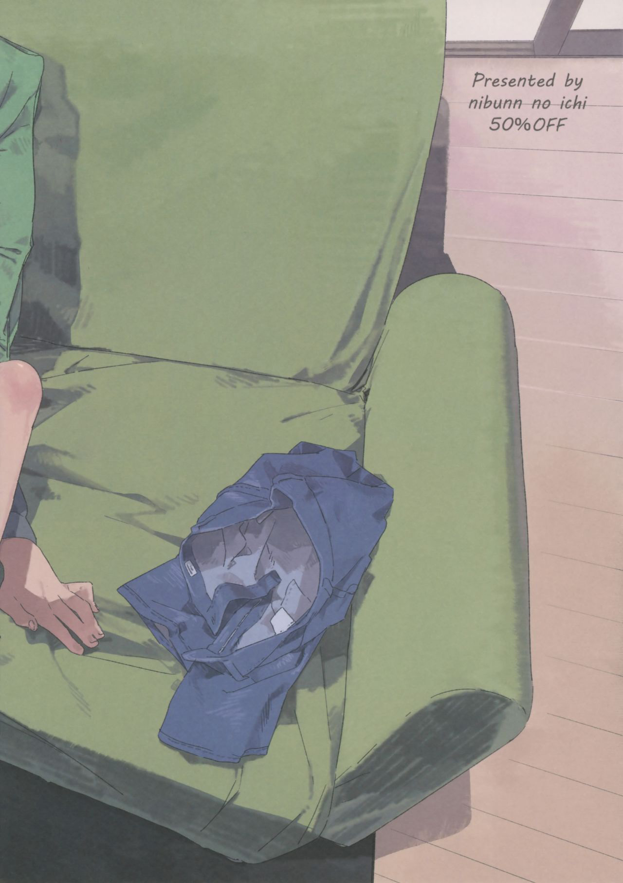 Shota Series — Eh! (ShotaFes 2) [Nibunn no Ichi! (50%OFF)]