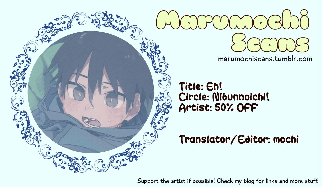 Shota Series — Eh! (ShotaFes 2) [Nibunn no Ichi! (50%OFF)]