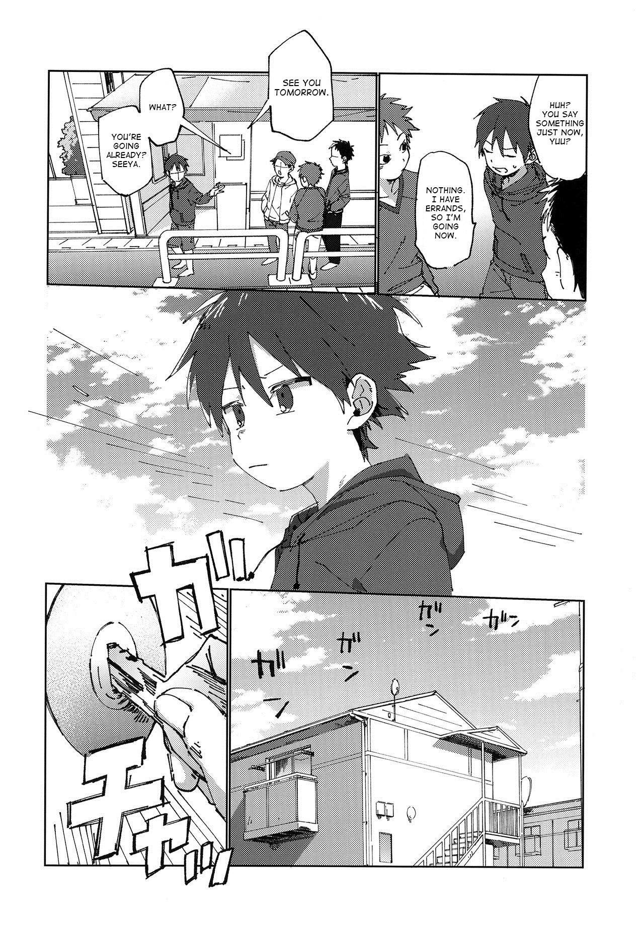 Shota Series — Eh! (ShotaFes 2) [Nibunn no Ichi! (50%OFF)]