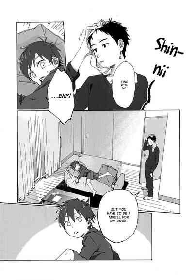 Shota Series — Eh! (ShotaFes 2) [Nibunn no Ichi! (50%OFF)]