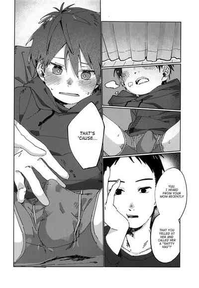 Shota Series — Eh! (ShotaFes 2) [Nibunn no Ichi! (50%OFF)]