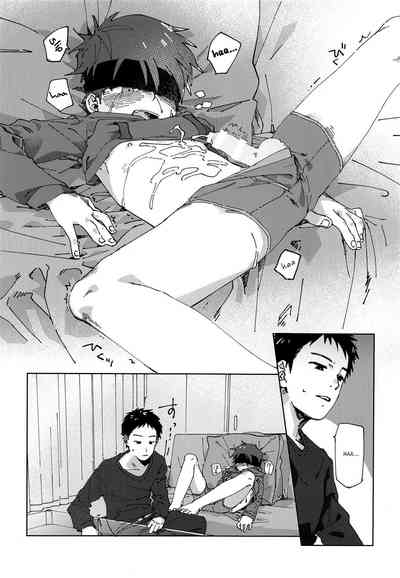 Shota Series — Eh! (ShotaFes 2) [Nibunn no Ichi! (50%OFF)]