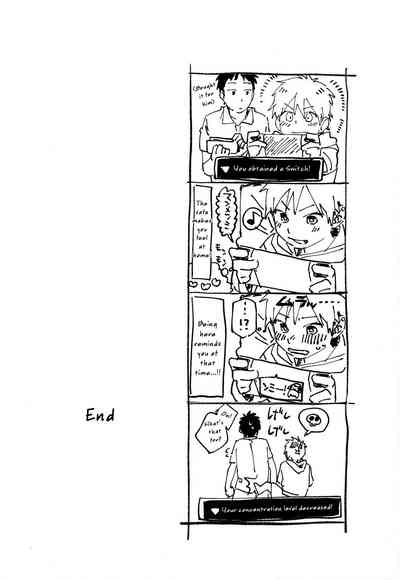 Shota Series — Eh! (ShotaFes 2) [Nibunn no Ichi! (50%OFF)]