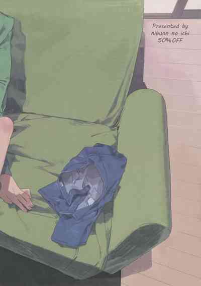 Shota Series — Eh! (ShotaFes 2) [Nibunn no Ichi! (50%OFF)]