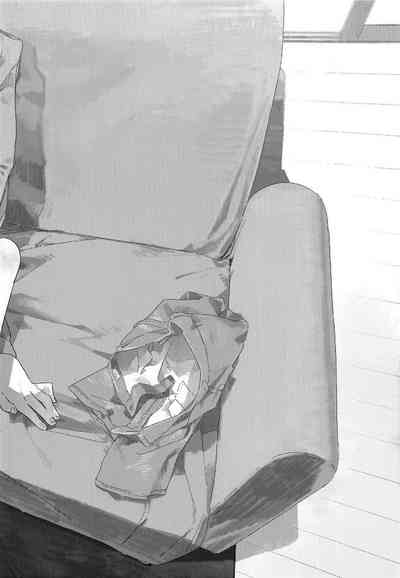 Shota Series — Eh! (ShotaFes 2) [Nibunn no Ichi! (50%OFF)]