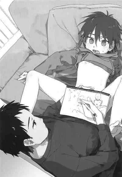 Shota Series — Eh! (ShotaFes 2) [Nibunn no Ichi! (50%OFF)]