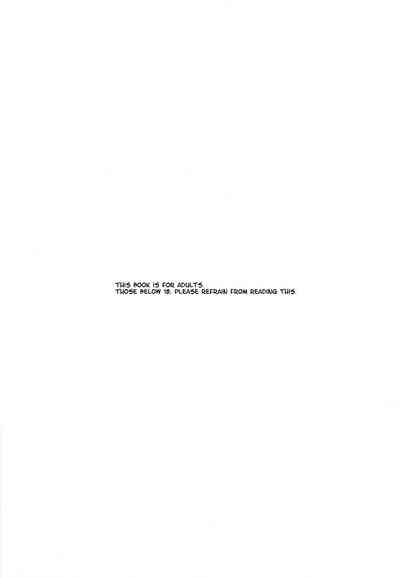 Shota Series — Eh! (ShotaFes 2) [Nibunn no Ichi! (50%OFF)]