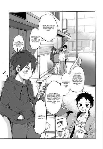 Shota Series — Eh! (ShotaFes 2) [Nibunn no Ichi! (50%OFF)]