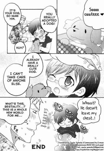 Shota Series — Escalation Love!! Strawberry Boys Ero Shota 8 [Inaba Cozy]