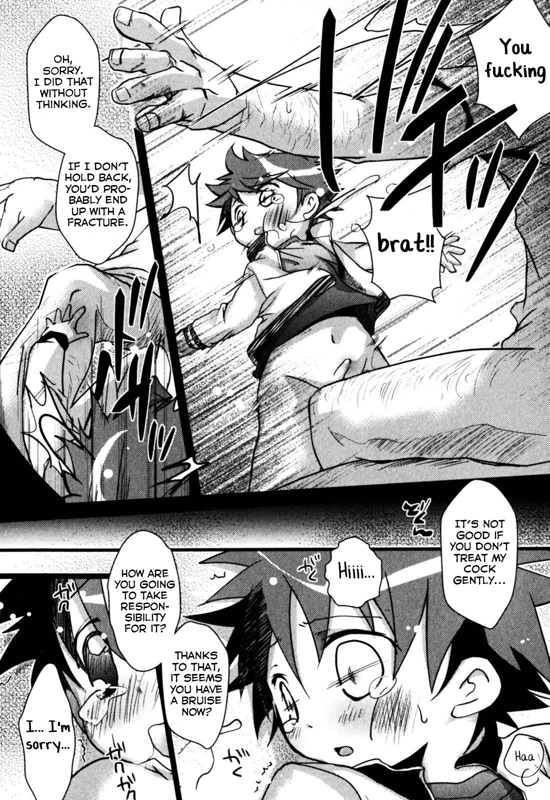 Shota Series — Everyday Obscenity Part 1 [Okada Kou] [Yuuta’s Blog]