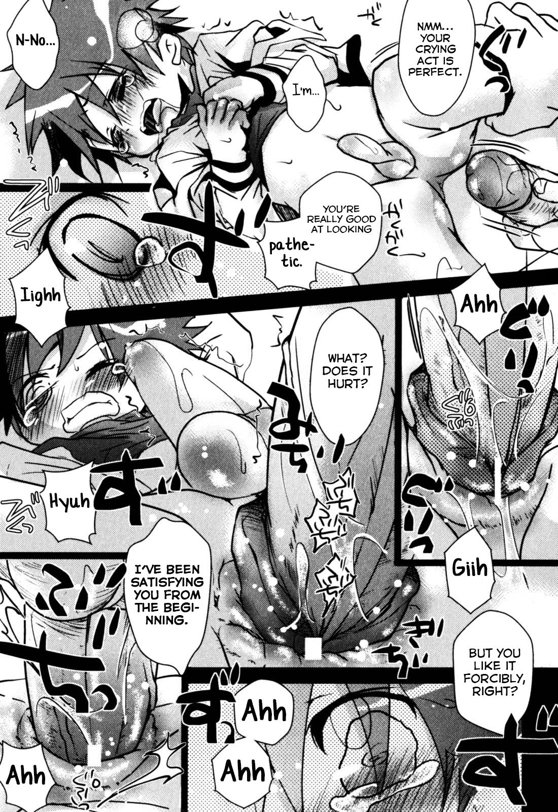 Shota Series — Everyday Obscenity Part 1 [Okada Kou] [Yuuta’s Blog]