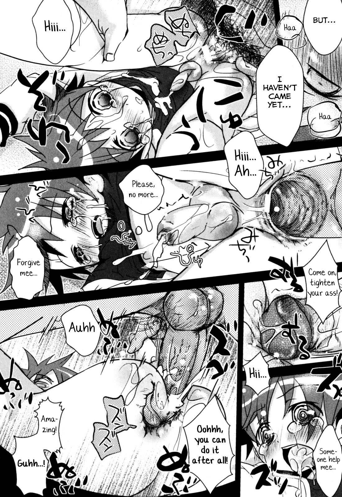 Shota Series — Everyday Obscenity Part 1 [Okada Kou] [Yuuta’s Blog]