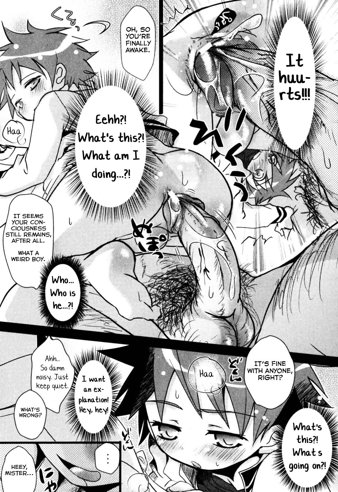 Shota Series — Everyday Obscenity Part 1 [Okada Kou] [Yuuta’s Blog]