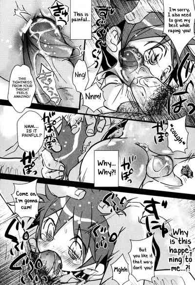 Shota Series — Everyday Obscenity Part 1 [Okada Kou] [Yuuta’s Blog]