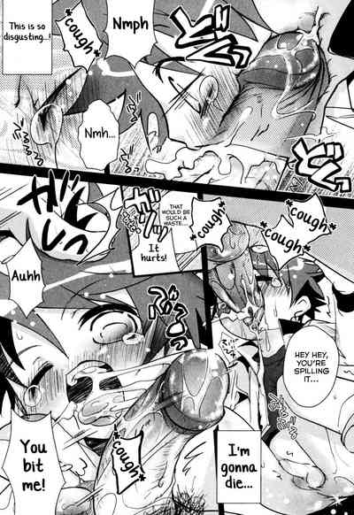 Shota Series — Everyday Obscenity Part 1 [Okada Kou] [Yuuta’s Blog]