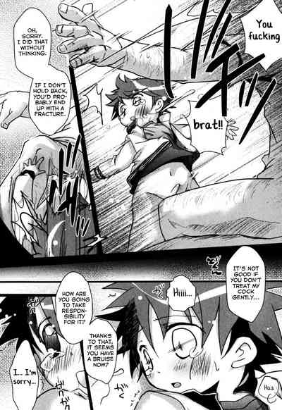 Shota Series — Everyday Obscenity Part 1 [Okada Kou] [Yuuta’s Blog]