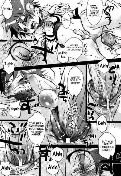 Shota Series — Everyday Obscenity Part 1 [Okada Kou] [Yuuta’s Blog]